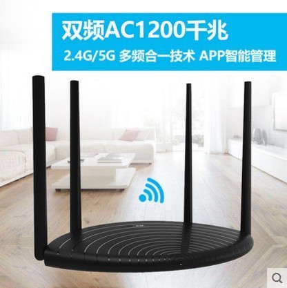TP-LINKǽ 5g˫Ƶǧ· wifiTL-WDR5660 tplinkøٹ5Gǽƶͨ·