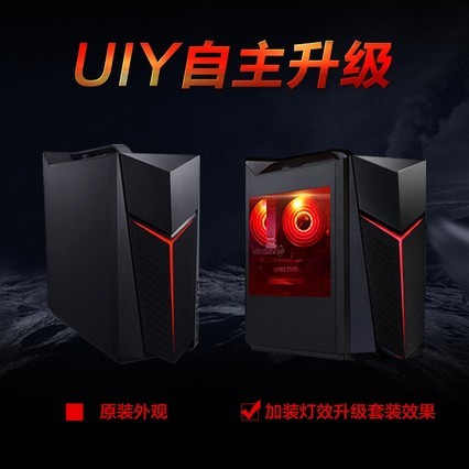 ̱Lenovo/7000 2Ӣضi5/i7̨ʽԵ羺ԼϷDIYװչ