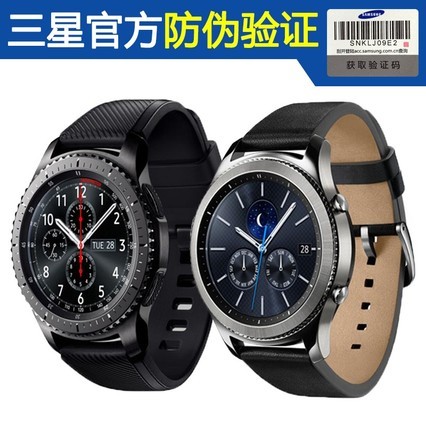 12ڷϢ Gear S3ֱ R760/R770ԭװ˶  iOS׿