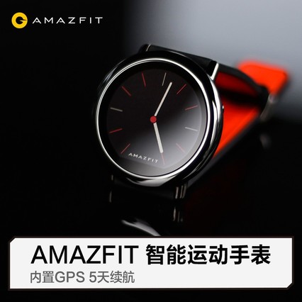 AMAZFIT˶ֱ+ܲװ