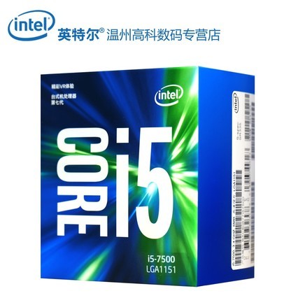 Intel/Ӣض I5-7500744߳CPU 3.4GHzȫºװƷ
