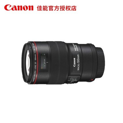 24Ϣ100 F2.8΢൥ͷEF 100mm F2.8L IS USM°΢ Ȧͷ