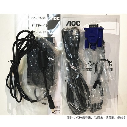 AOC 27B1H 27ӢIPSʾhdmiҺխ߿רҵƻͼ