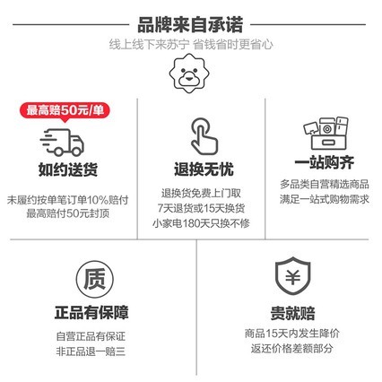 6ڡΪwatch2ֱˮ˶绰ֱ 忨ͨ