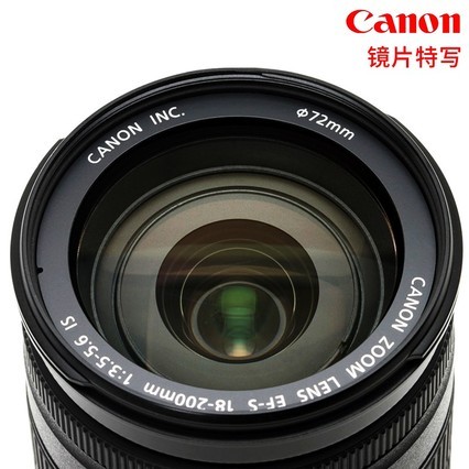 canonܿef-s 18-200mm f3.5-5.6 isԶ佹ͷ