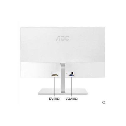 AOC I2379V/WS VHE23ӢIPSխ߻۲ҺHDMIʾ