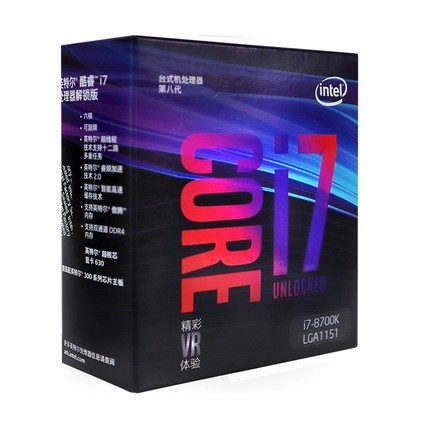 Intel/Ӣض i7 8700KĺװƷ˴˴֧Z370