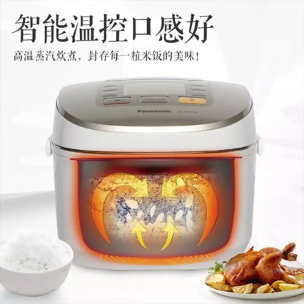 £Panasonic3L緹ҵ緹 1-4 IHƵ ձԭװ 7Ϳʯڵ ԤԼ SR-HBC104