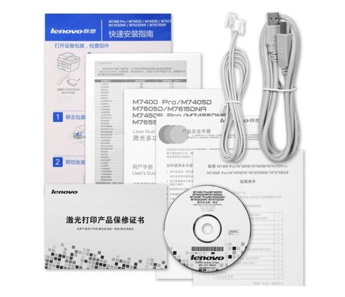 M7400pro ӡӡɨ๦һڰ׼ð칫a4ӡ