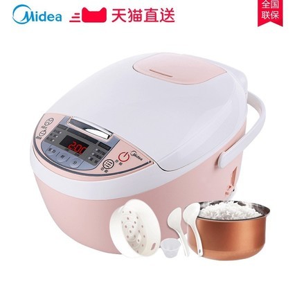 Midea/ MB-WFS3018Q3LԤԼ緹1-2-3-4Ʒؼ