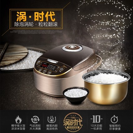 Midea/ MB-WFS5017TM緹5Lܵ緹Ʒؼۼ6-7-8