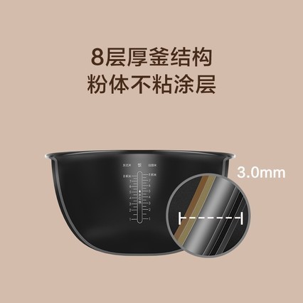 Xiaomi/С ׼IH緹3LС3-4ȫԶIH緹