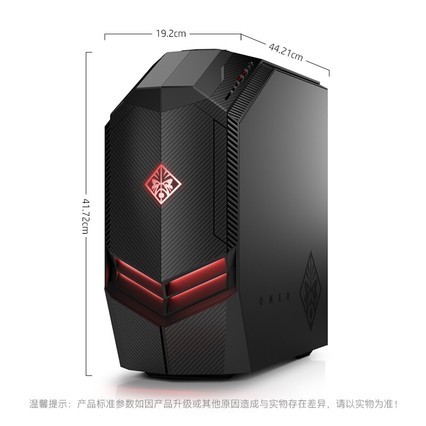 HP/ Ӱ4 880ϵиϷҹi7-9700K RTX2080  CPUˮϷ̨ʽ