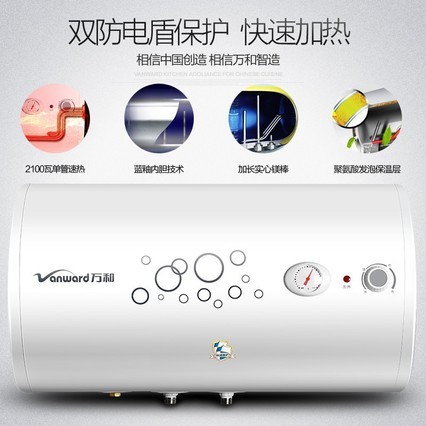 ͵ˮСʹˮʽ40Lϴ60Lⷿ50Q1