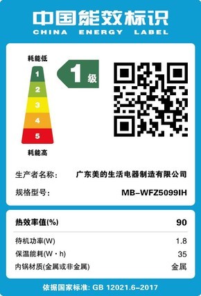 IH緹ҼƷ緹Ʒܶ๦ԤԼ4-6-85L5099