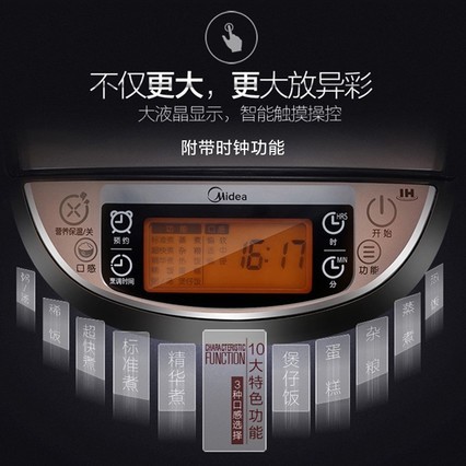 IH緹ҼƷ緹Ʒܶ๦ԤԼ4-6-85L5099