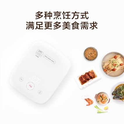 Xiaomi/С ׼IH緹3LС3-4ȫԶIH緹