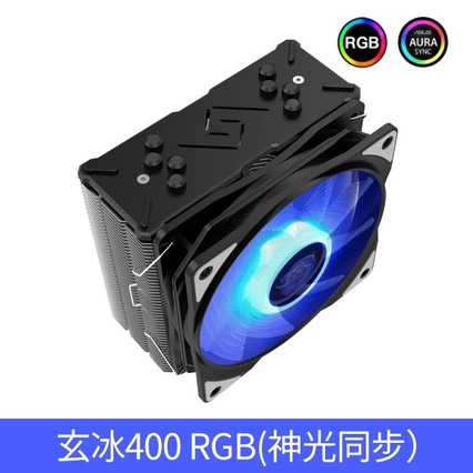 ݷ400 CPUɢȫͭȹܴȾƽ̨ 