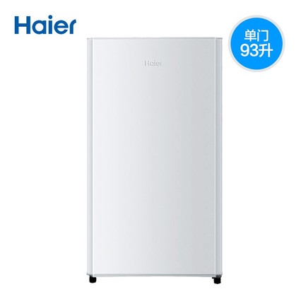 Haier/ BC-93TMPF 93żýСⷿ