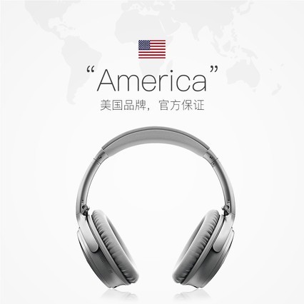BOSE QuietComfort 35 ˶QC35  ͷʽ 