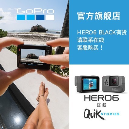 GoPro HERO 6 BLACKк¼ӳ˵ش洢