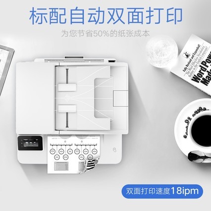 hpM227FDWڰ׼ӡwifiԶ˫ӡӡɨ贫๦һ칫M329dw M439dw 429dw