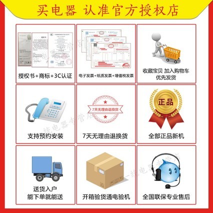 Xiaomi/С С׵4S 55Ӣ糬wifiҺӻ60