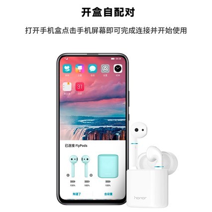 ˳ʡҫ߶FlyPodsproΪp30TWSʽ˶freebuds2 3˫Ʒഺ