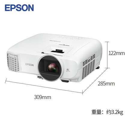EPSONCH-TW5400ͶӰ ø1080Pֻwifi3DӼͥӰԺͶӰ