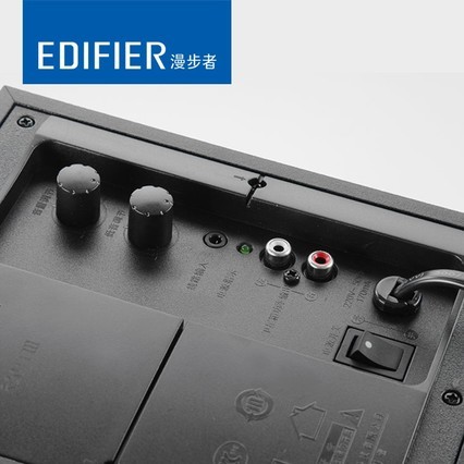 Edifier/漫步者 R201T06笔记本电脑木质有线音响2.1多媒体家用K歌迷你电视台式机蓝牙小喇叭有源音箱重低音炮-中关村在线值买