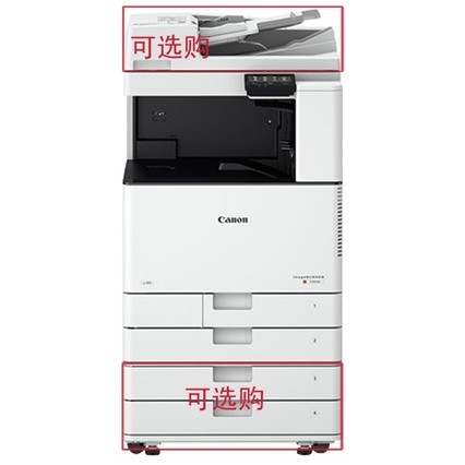 C3222L/C3120L/C3226/A3A4ɫʹӡ칫ٸӡɨ贫һ븴ϻwifi˫3020