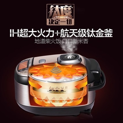IH緹5Lܵ緹4󷹹6ٷ7콢Ʒ8