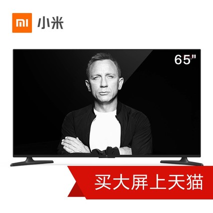 Xiaomi/С С׵4A 65Ӣ4KƽҺӻ55