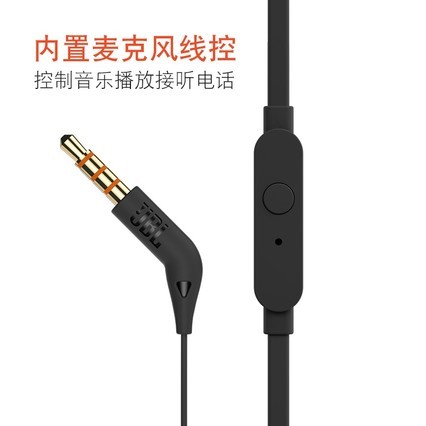 JBL T110ʽϷK߿ֻŮͨص