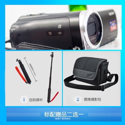 Sony/ HDR-CX450  