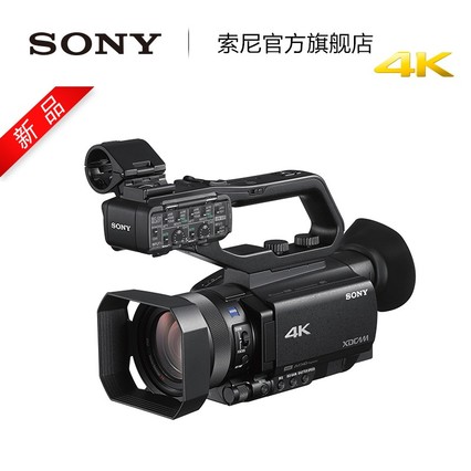 Sony/ PXW-Z90 Яʽ洢¼һ