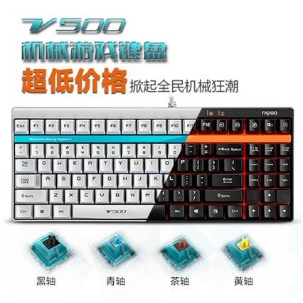 װV500еϷ е Ϸ Լ ̰