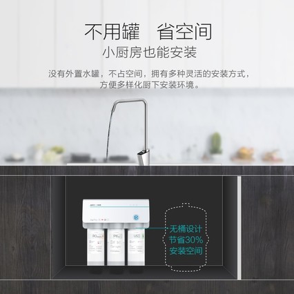 纯净水最新资讯-快科技--科技改变未来