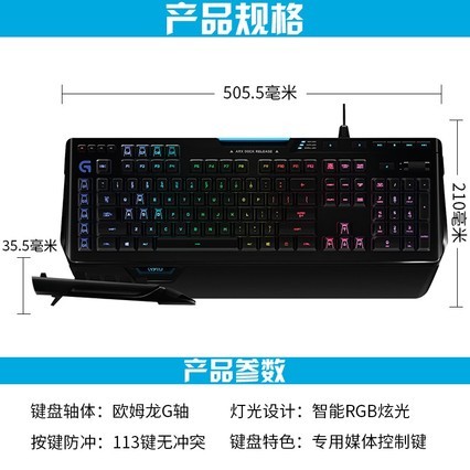 ˳޼G910Ϸеrgb޳cherryӣҲָ