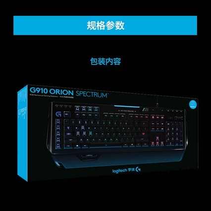 ˳޼G910Ϸеrgb޳cherryӣҲָ
