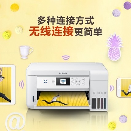 Epson L4166ɫߴӡ๦һ С ֻWIFIѧҵƬӡ ԭװ Զ˫