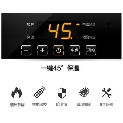 Midea/ F60-15WB5(Y) 60ˮϴȼôˮʽң