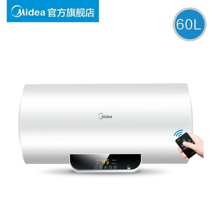 Midea/ F60-15WB5(Y) 60ˮϴȼôˮʽң