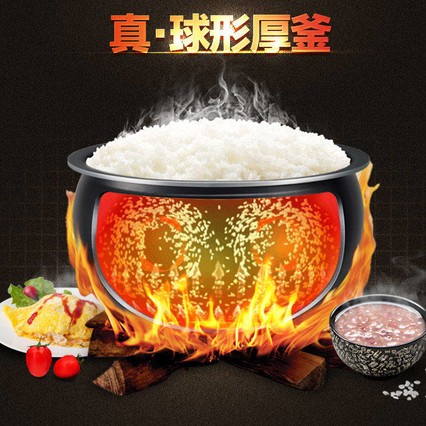 ղõ緹Ҵ󷹹4LٷƷ3-4˵緹