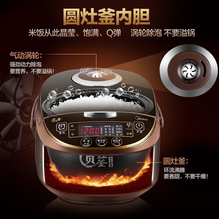 MB-WFS5017TM緹ҹ5Lö๦Ʒ4-6-8