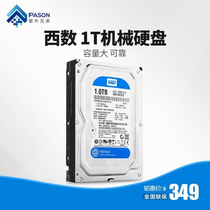 WD/ WD10EZEX1TB SATA6Gb/s 7200ת64M ̨ʽӲ