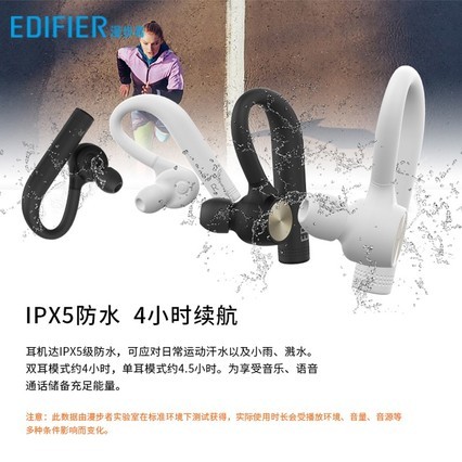 Edifier/ TWS7߶ʽ