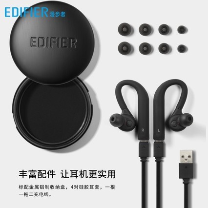 Edifier/ TWS7߶ʽ