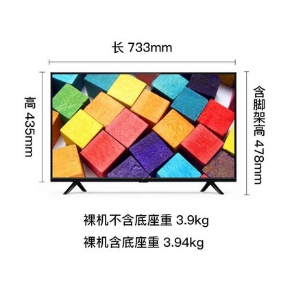 Xiaomi/С С׵4A 32Ӣ wifiҺӻ40