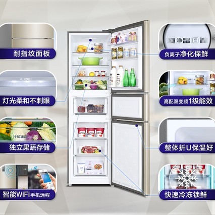 Haier/ BCD-217WDVLU1˫ƵܷСͼõ